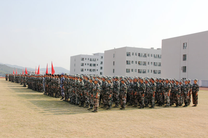 我校召開2018級秋季開學典禮暨新生軍訓總結大會