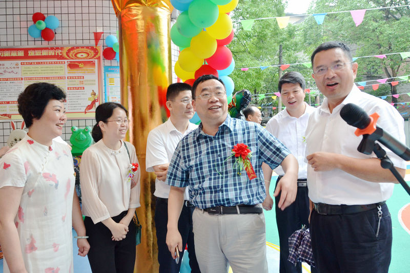 我校舉行附屬幼兒園掛牌儀式