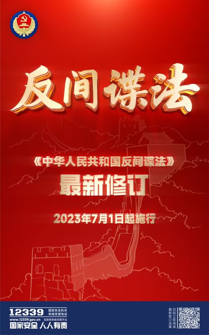 QQ圖片20230628151326.jpg